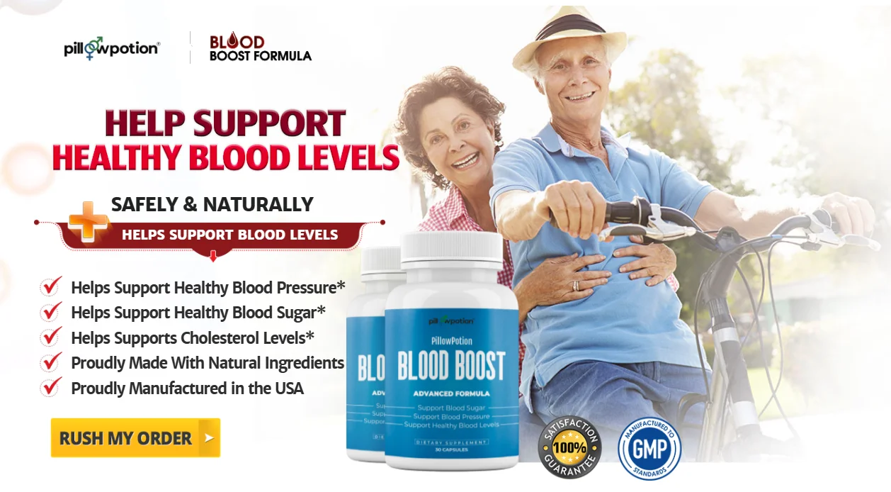 PillowPotion BloodBoost